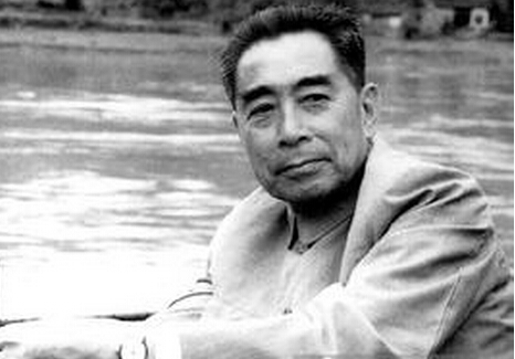 環(huán)?！昂榛闹Α?始于周總理