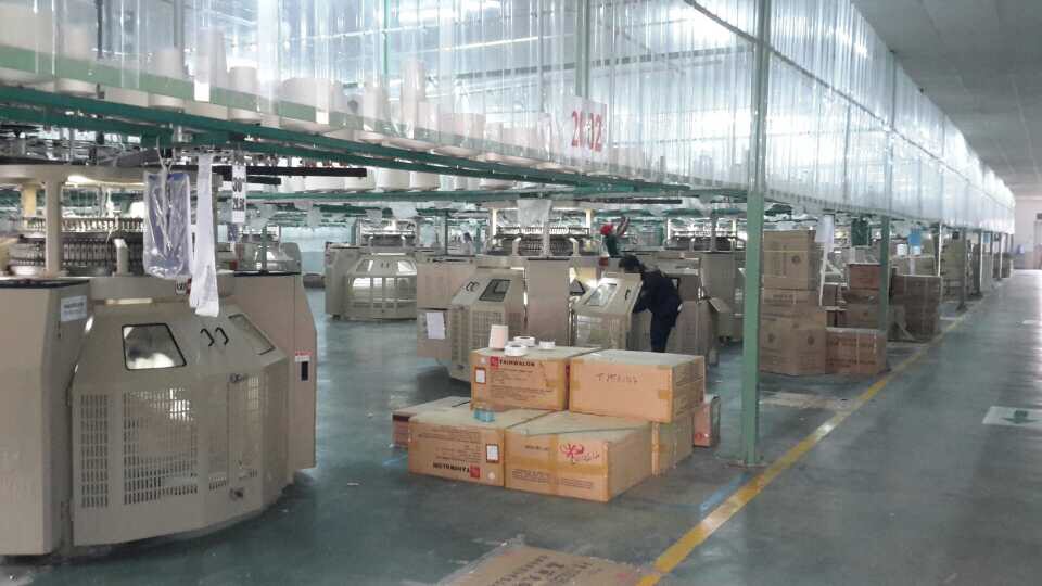 造紙廢水處理車(chē)間