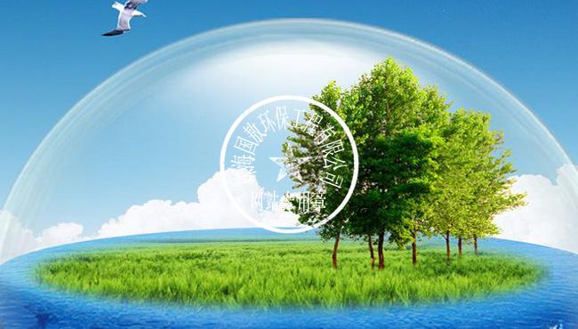 （全）工業(yè)廢水處理中常用藥劑的種類有哪些？